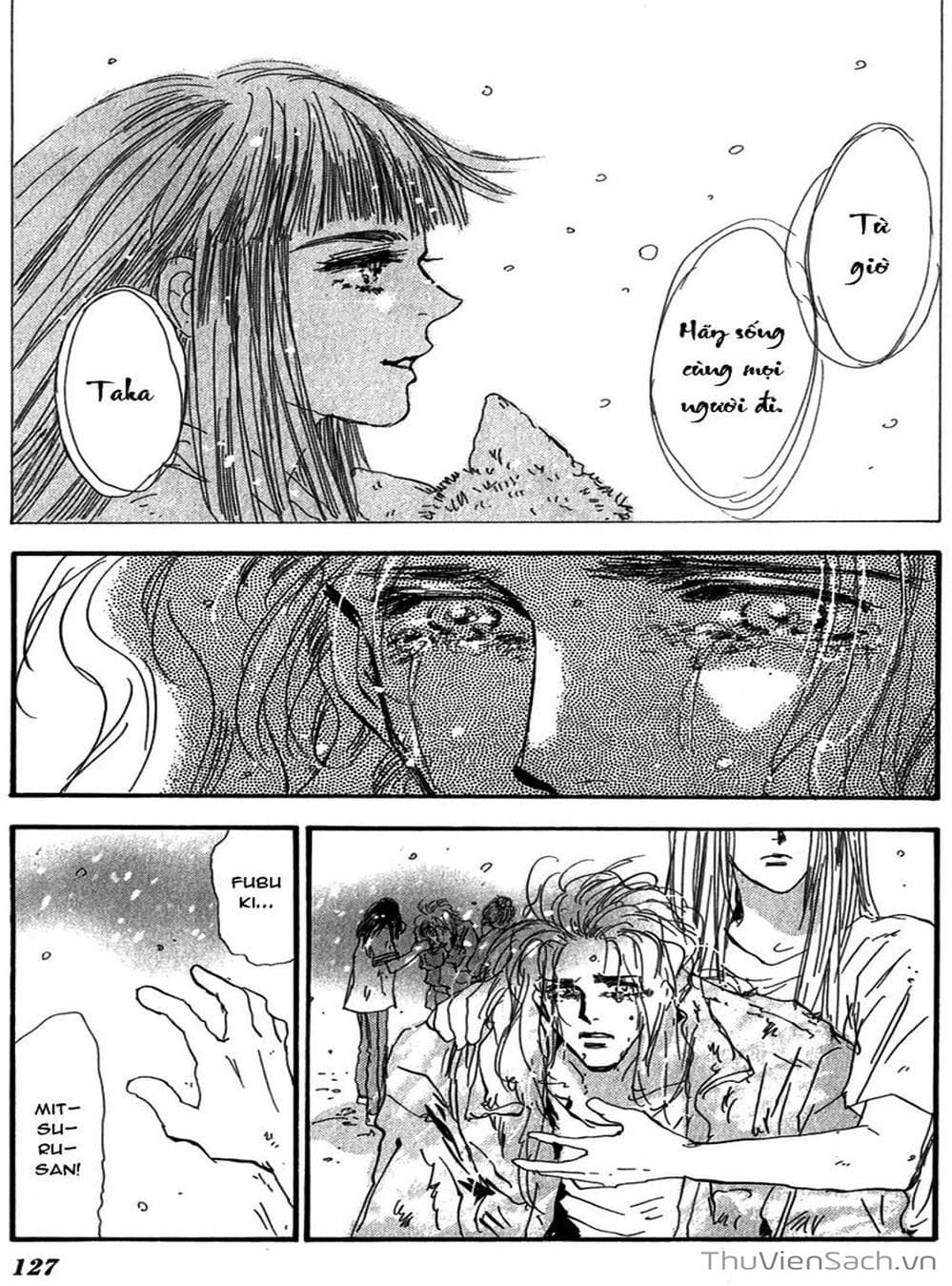 Truyện Tranh Mầm Sống - 7 Seeds trang 7