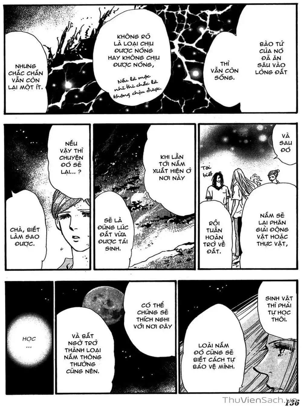 Truyện Tranh Mầm Sống - 7 Seeds trang 7