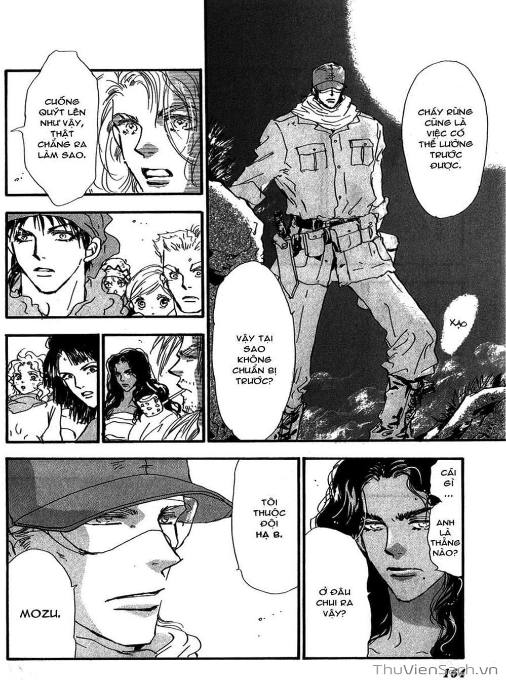 Truyện Tranh Mầm Sống - 7 Seeds trang 7