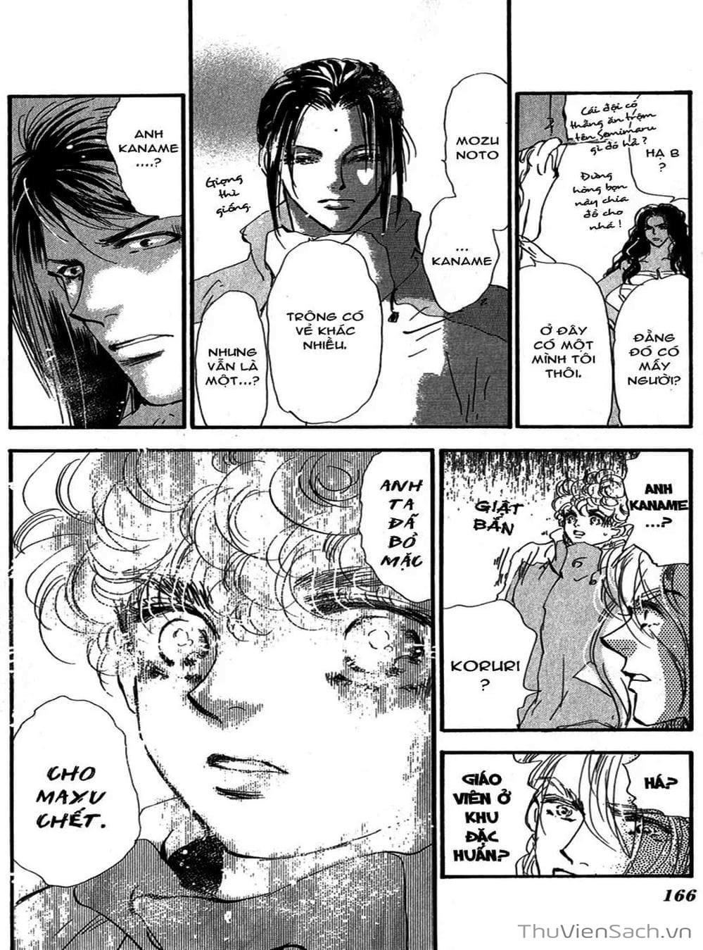 Truyện Tranh Mầm Sống - 7 Seeds trang 7