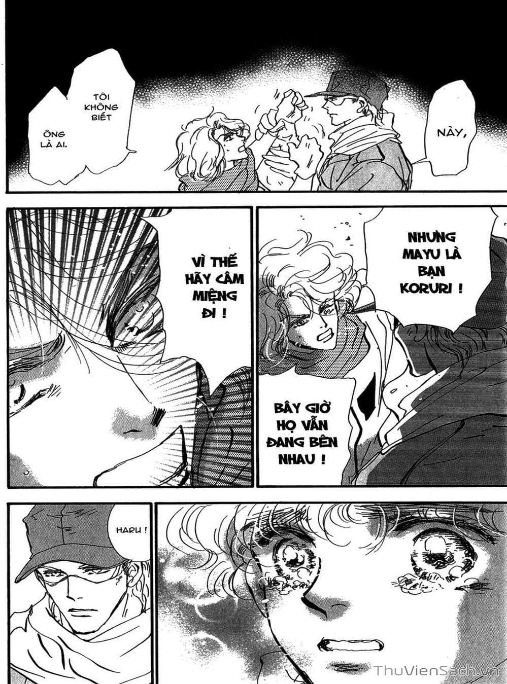 Truyện Tranh Mầm Sống - 7 Seeds trang 7