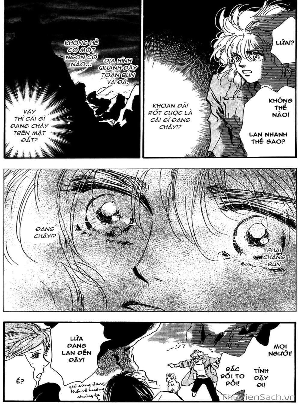 Truyện Tranh Mầm Sống - 7 Seeds trang 7