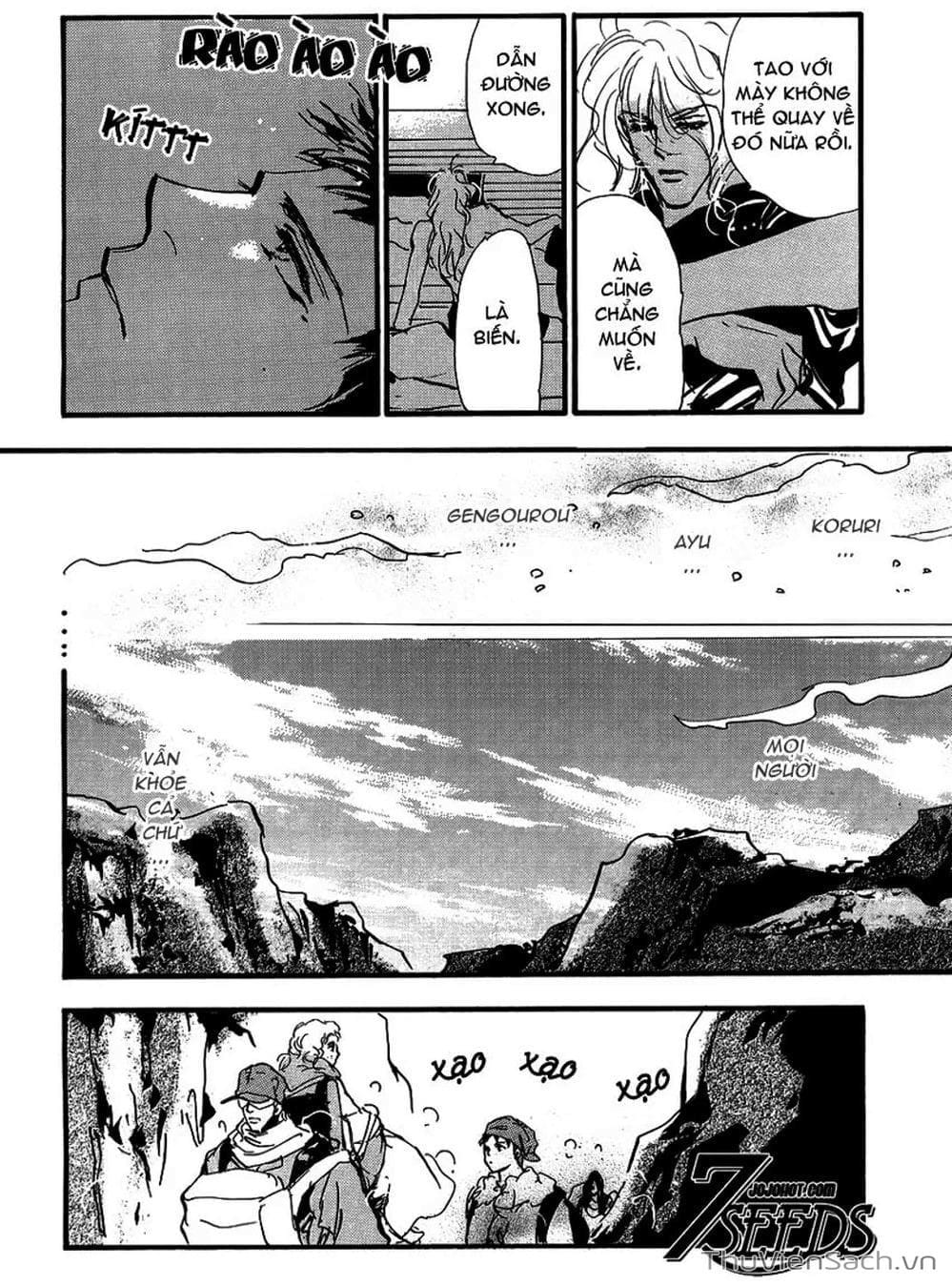 Truyện Tranh Mầm Sống - 7 Seeds trang 7