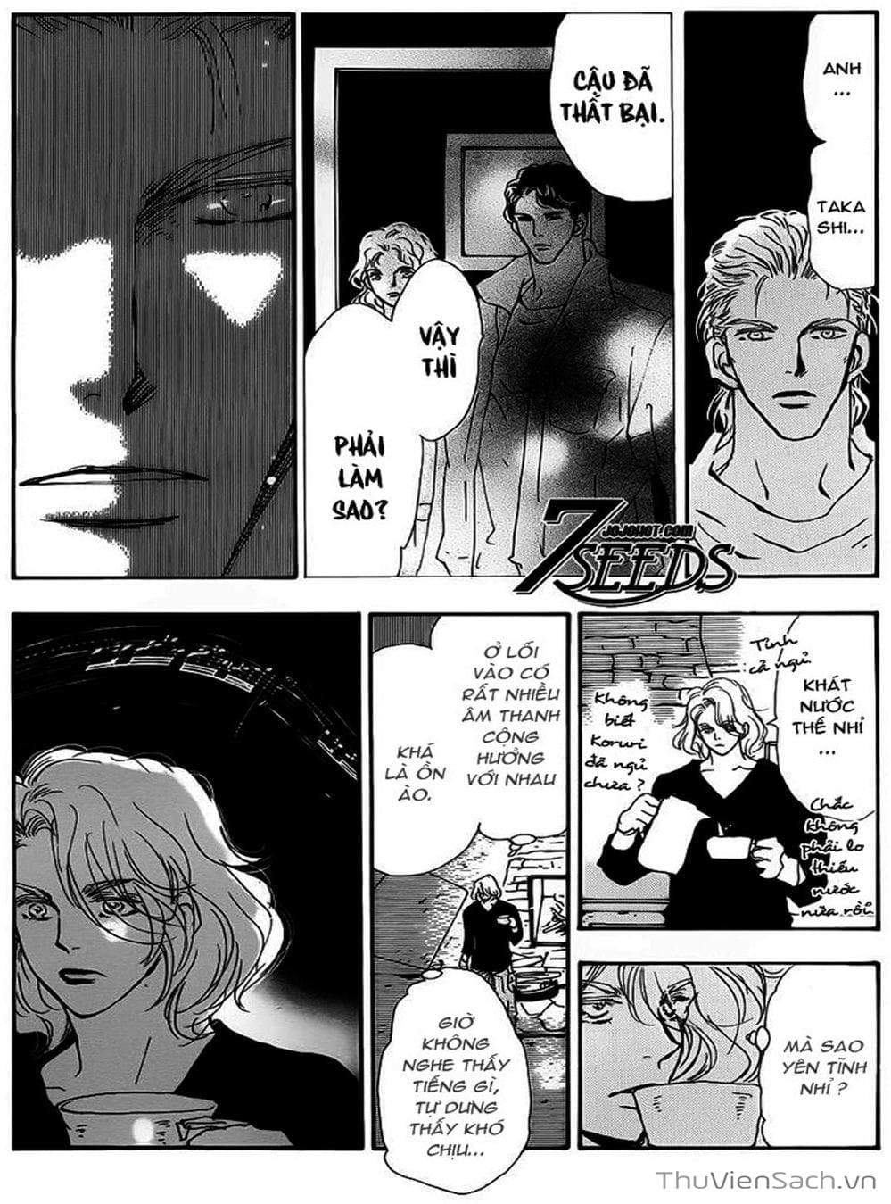 Truyện Tranh Mầm Sống - 7 Seeds trang 7