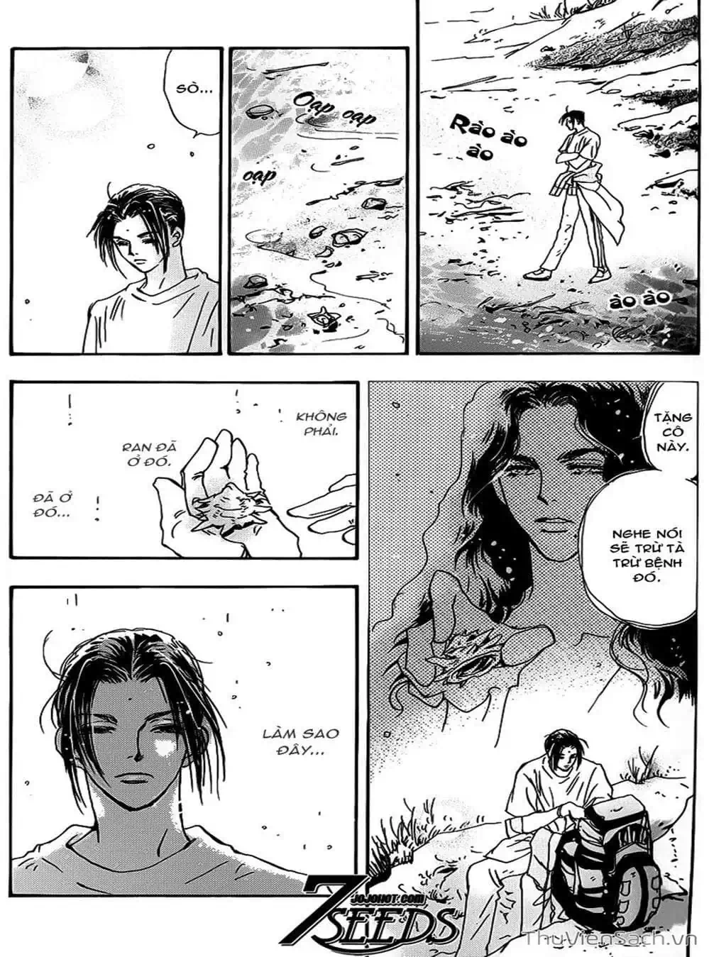 Truyện Tranh Mầm Sống - 7 Seeds trang 7