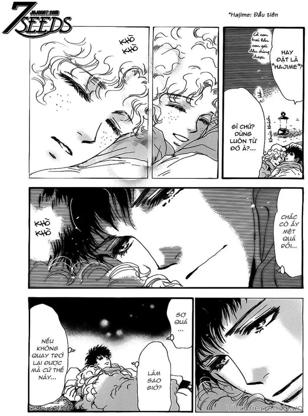 Truyện Tranh Mầm Sống - 7 Seeds trang 7