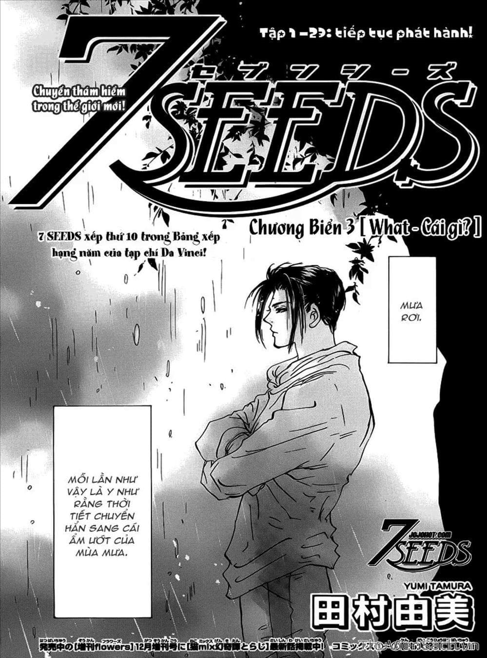 Truyện Tranh Mầm Sống - 7 Seeds trang 7