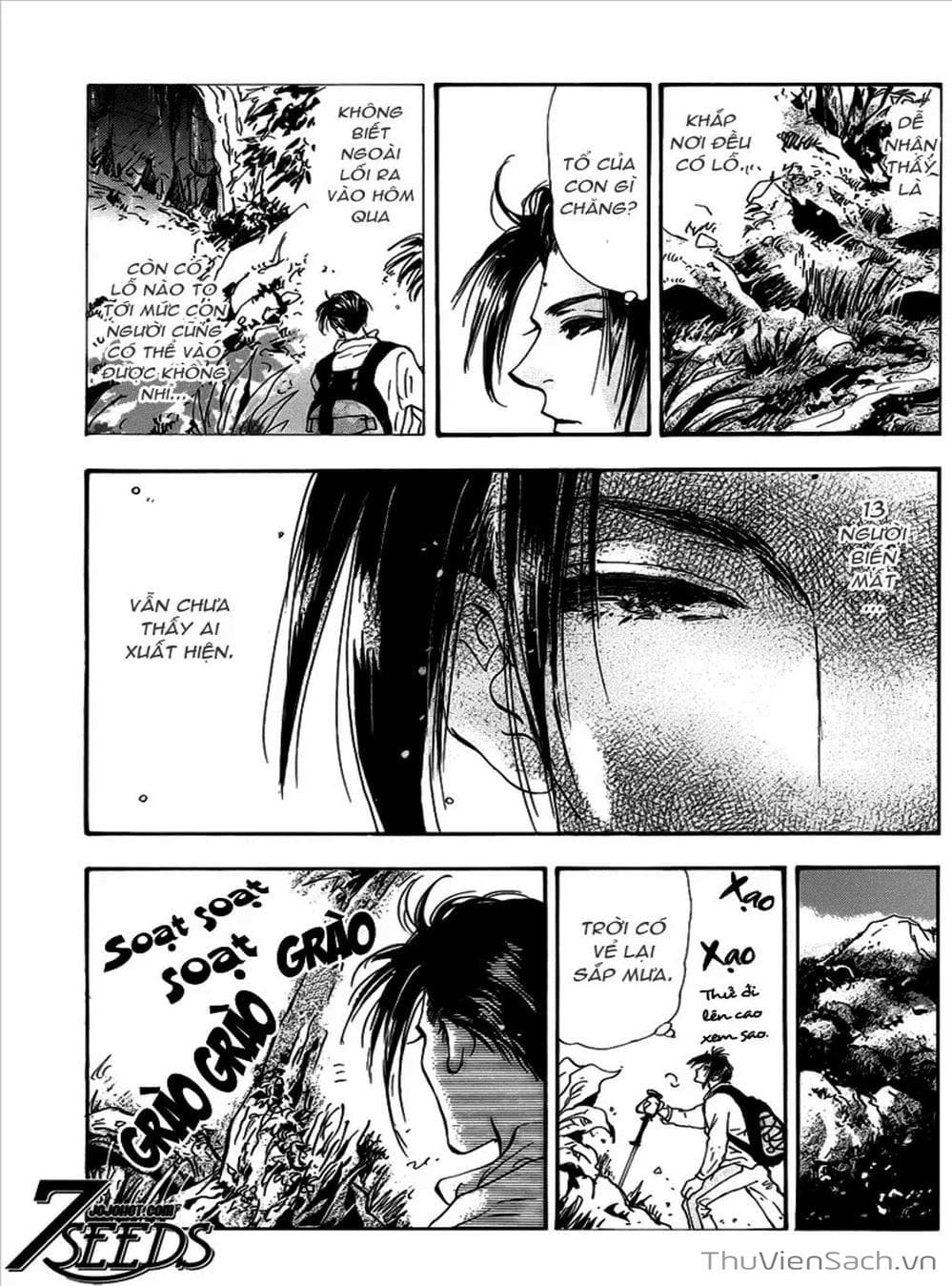 Truyện Tranh Mầm Sống - 7 Seeds trang 7