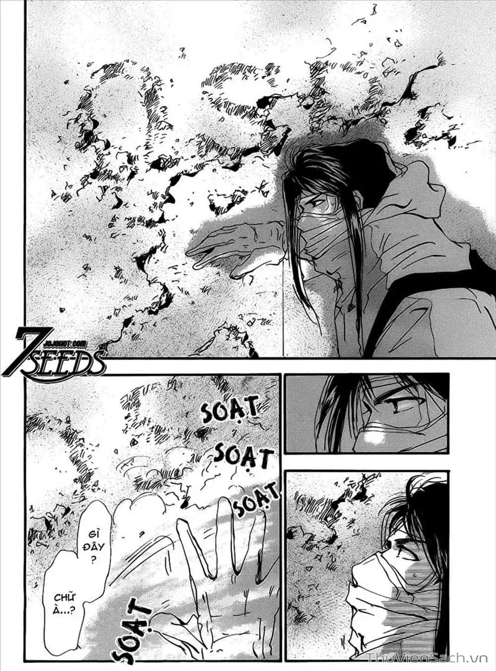 Truyện Tranh Mầm Sống - 7 Seeds trang 7