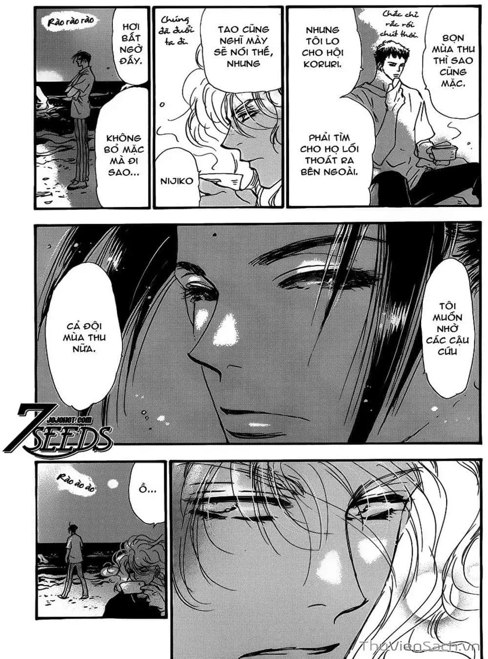 Truyện Tranh Mầm Sống - 7 Seeds trang 7