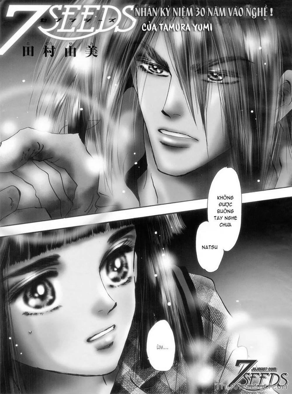 Truyện Tranh Mầm Sống - 7 Seeds trang 7