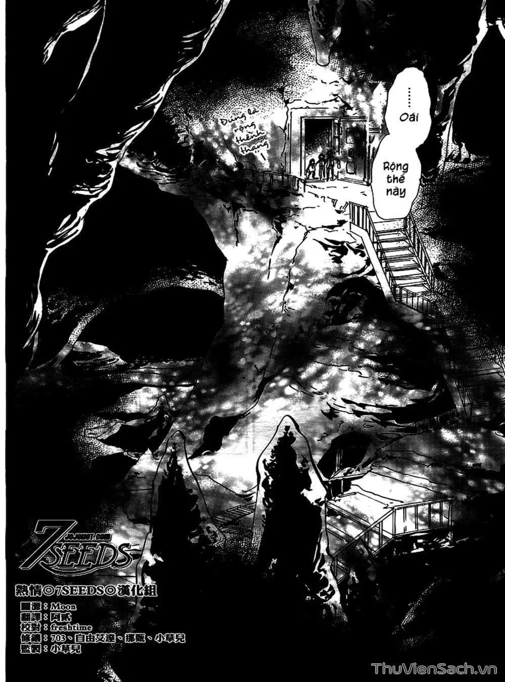 Truyện Tranh Mầm Sống - 7 Seeds trang 7