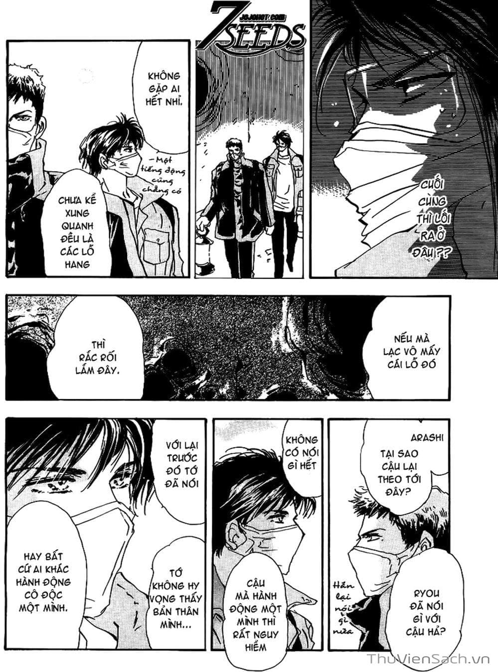 Truyện Tranh Mầm Sống - 7 Seeds trang 7