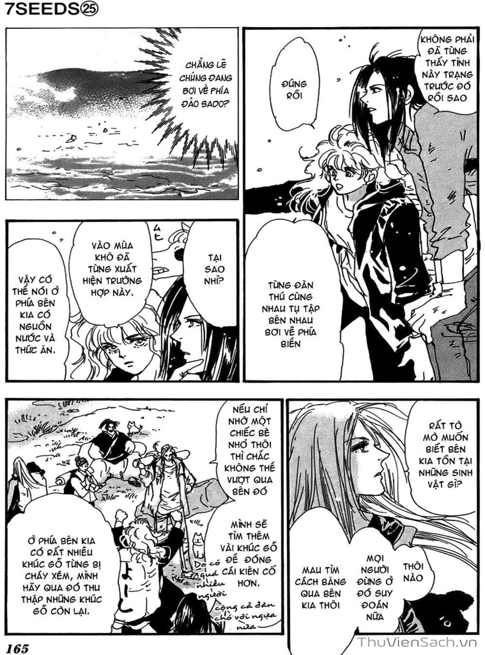 Truyện Tranh Mầm Sống - 7 Seeds trang 7