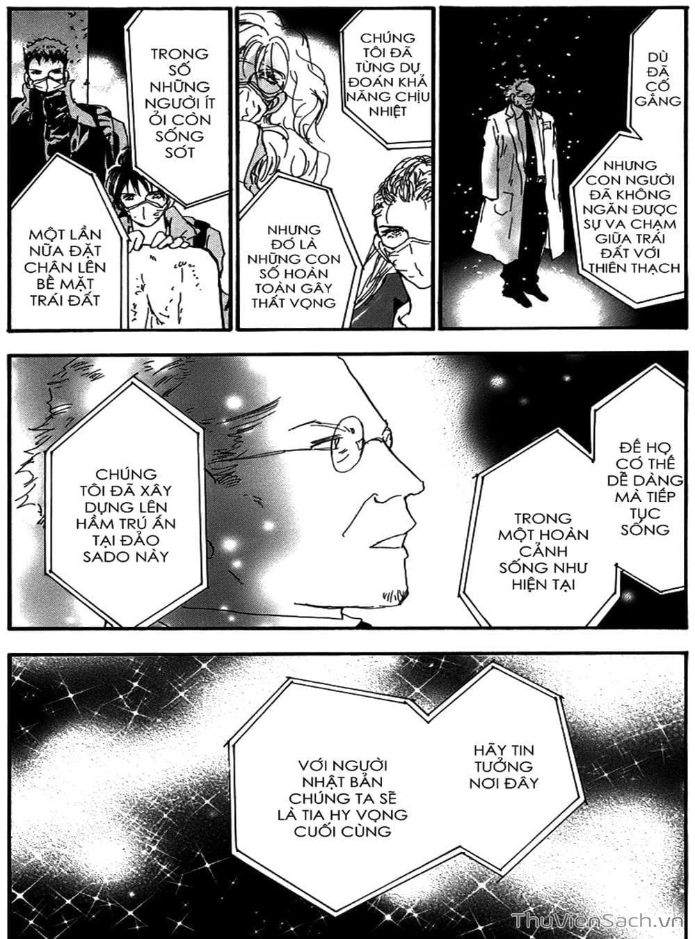 Truyện Tranh Mầm Sống - 7 Seeds trang 7