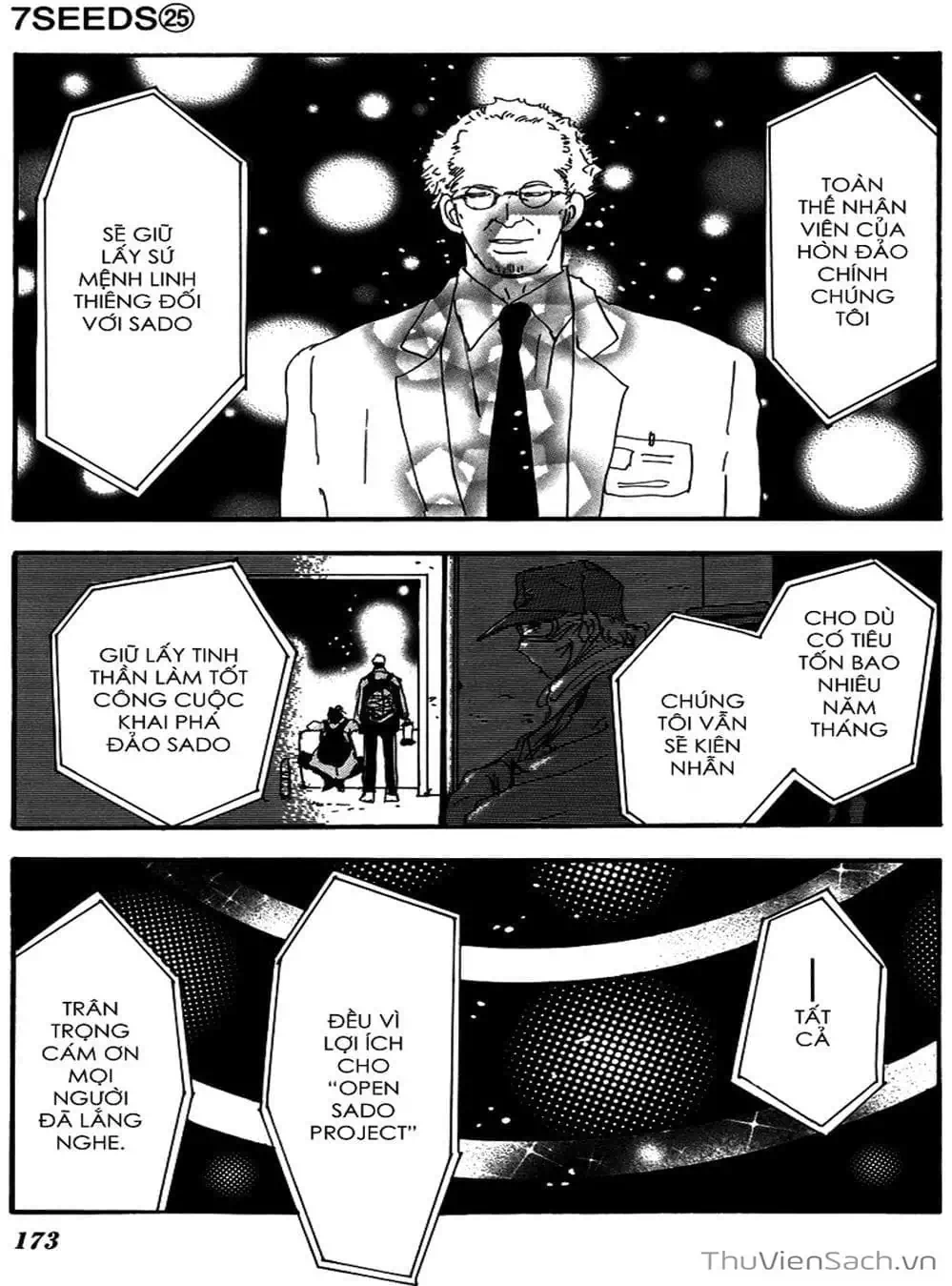 Truyện Tranh Mầm Sống - 7 Seeds trang 7