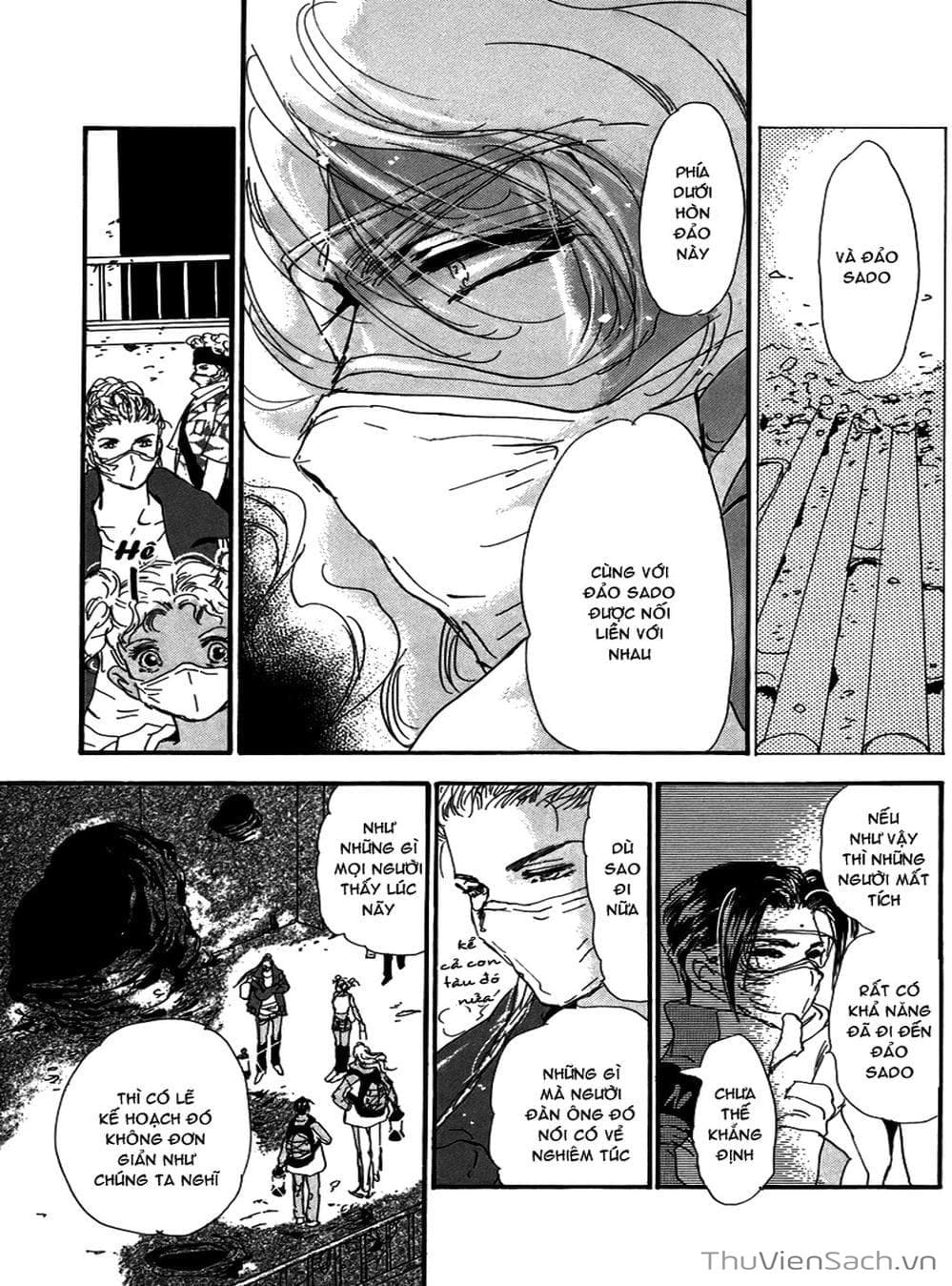 Truyện Tranh Mầm Sống - 7 Seeds trang 7