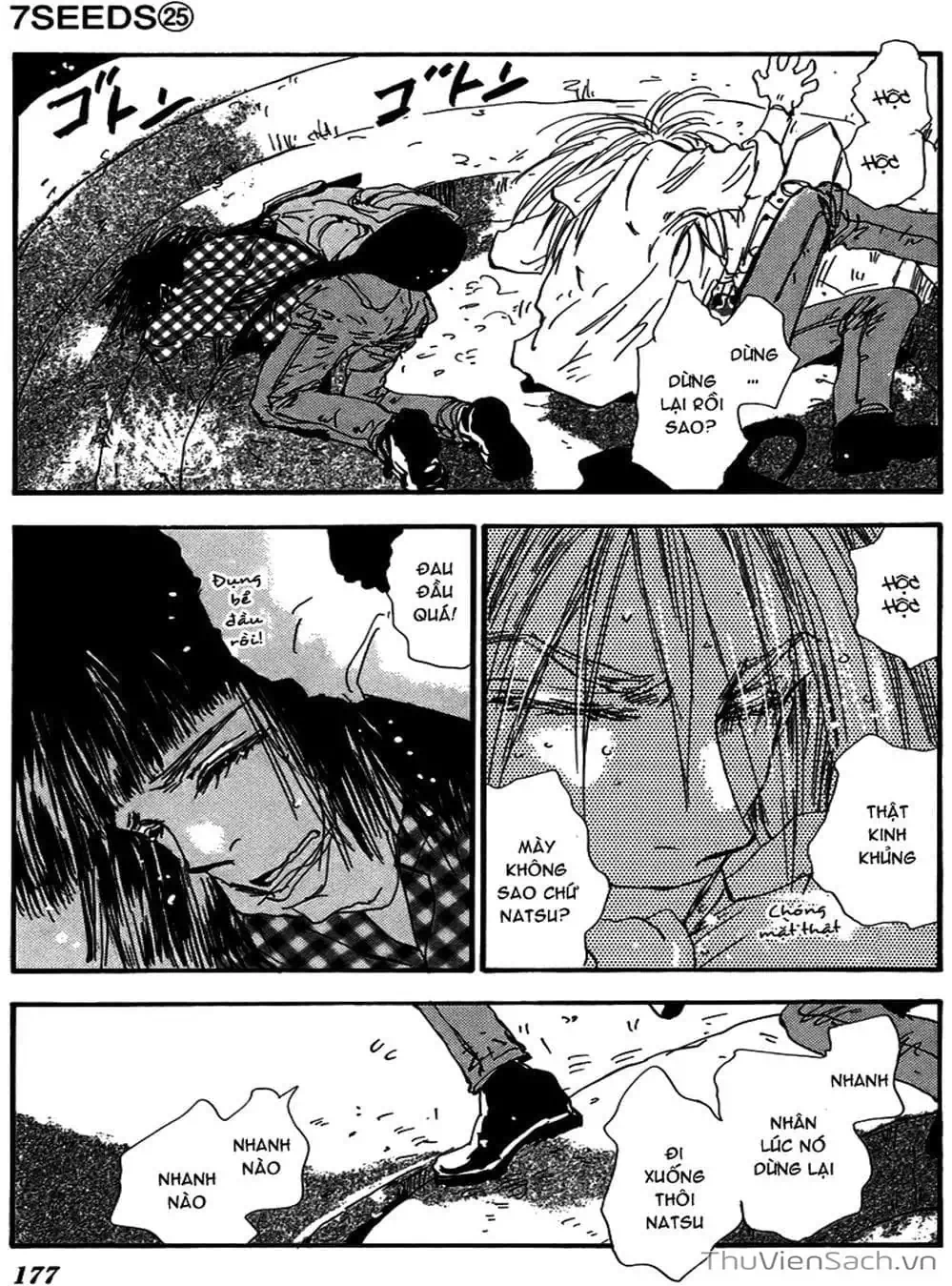 Truyện Tranh Mầm Sống - 7 Seeds trang 7