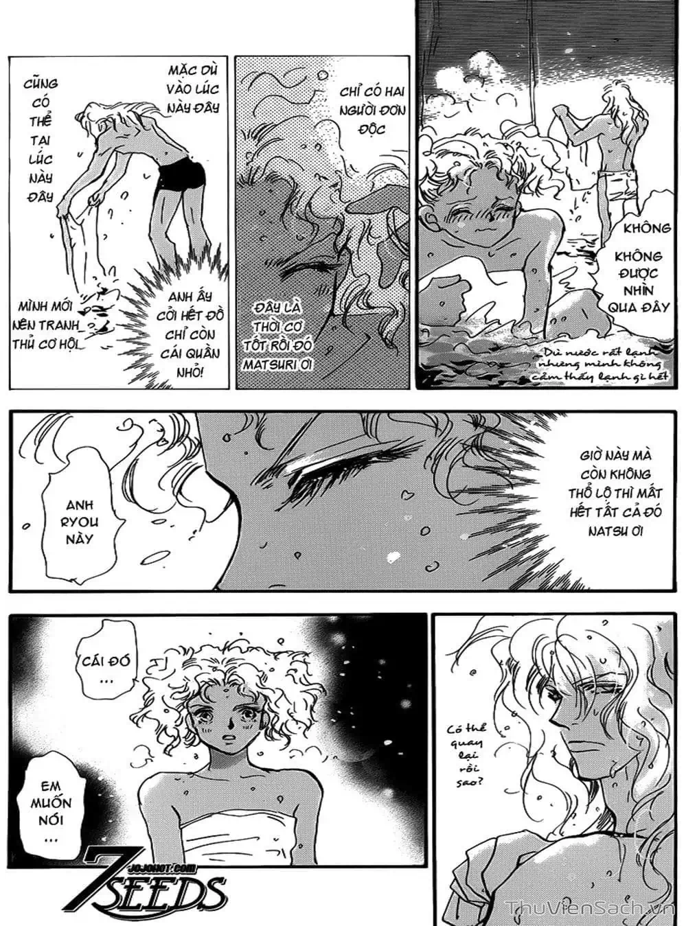 Truyện Tranh Mầm Sống - 7 Seeds trang 7
