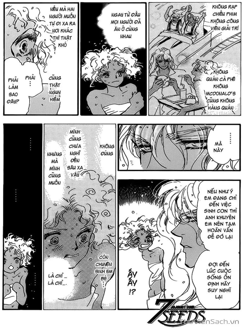 Truyện Tranh Mầm Sống - 7 Seeds trang 7