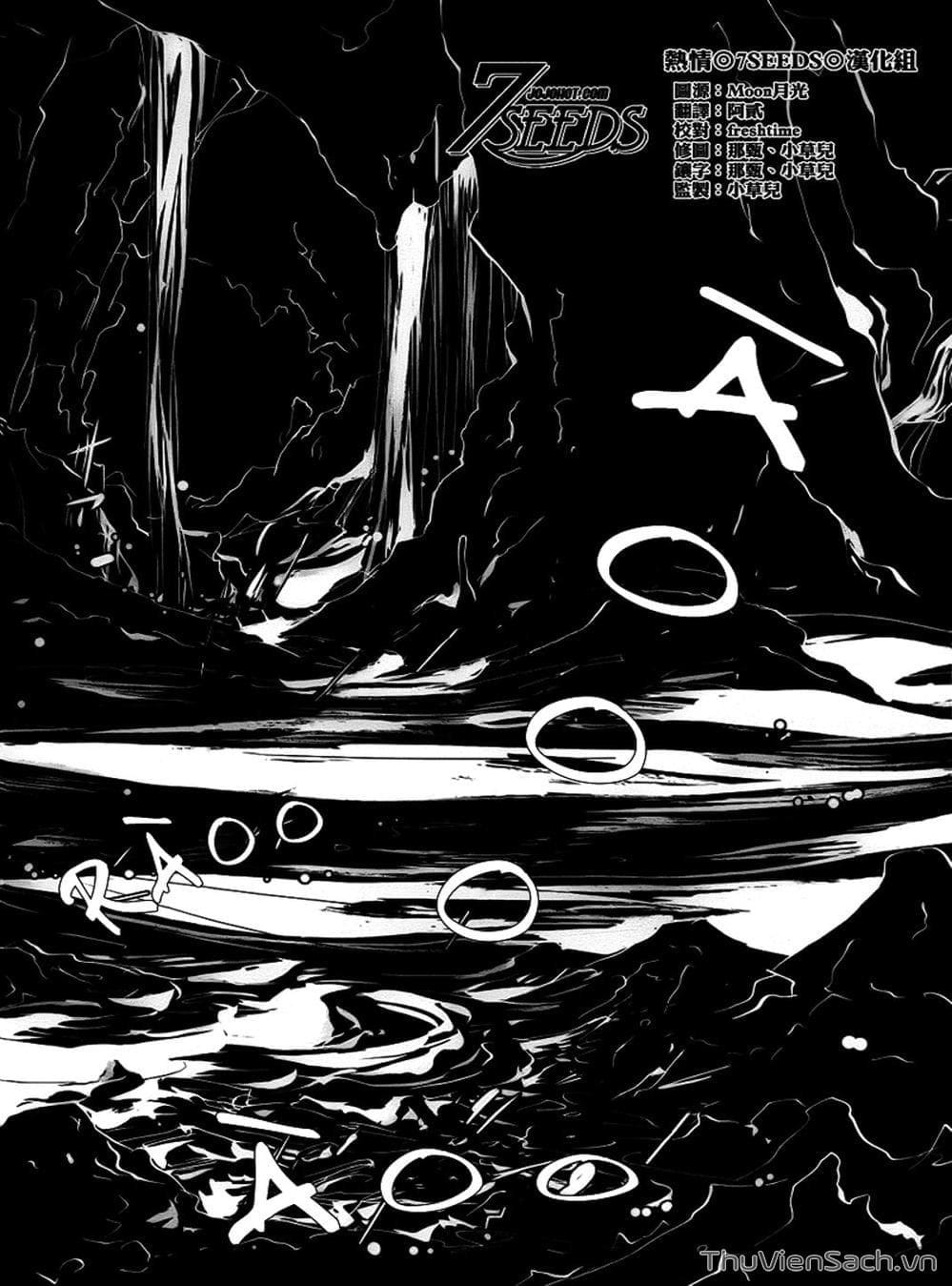 Truyện Tranh Mầm Sống - 7 Seeds trang 7