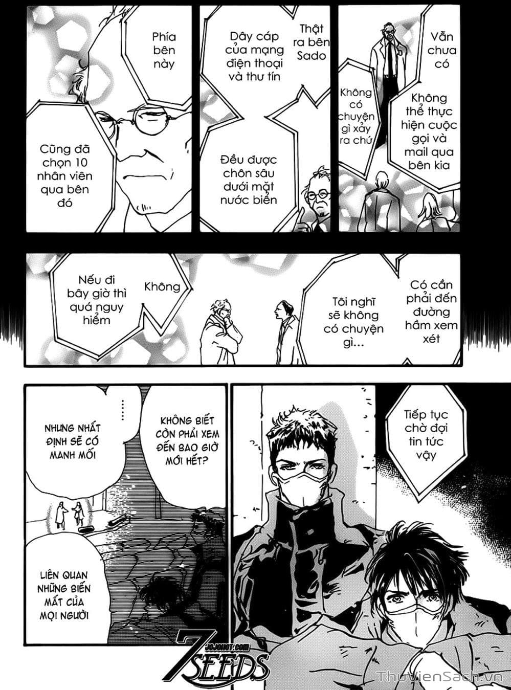 Truyện Tranh Mầm Sống - 7 Seeds trang 7