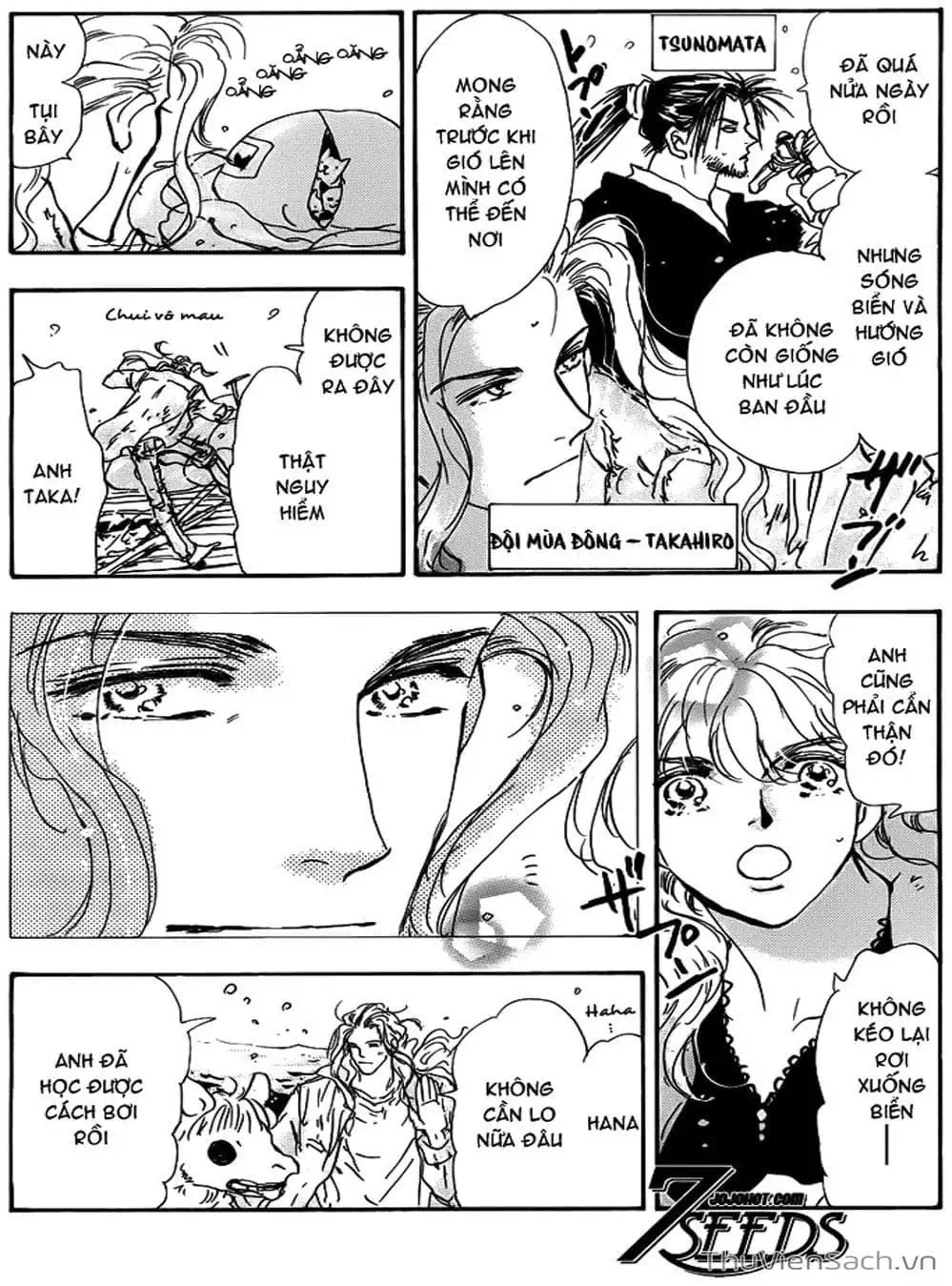 Truyện Tranh Mầm Sống - 7 Seeds trang 7