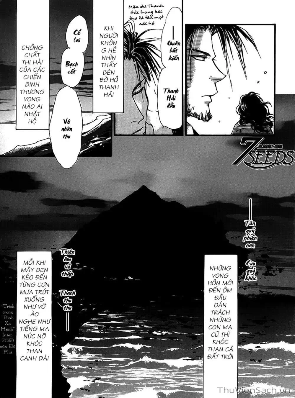 Truyện Tranh Mầm Sống - 7 Seeds trang 7