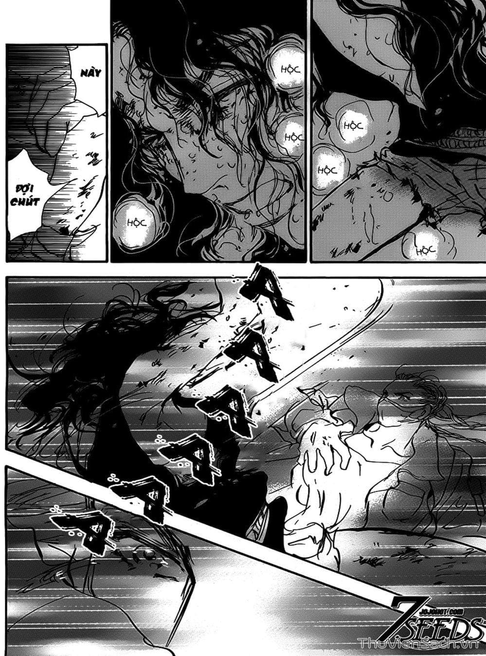 Truyện Tranh Mầm Sống - 7 Seeds trang 7