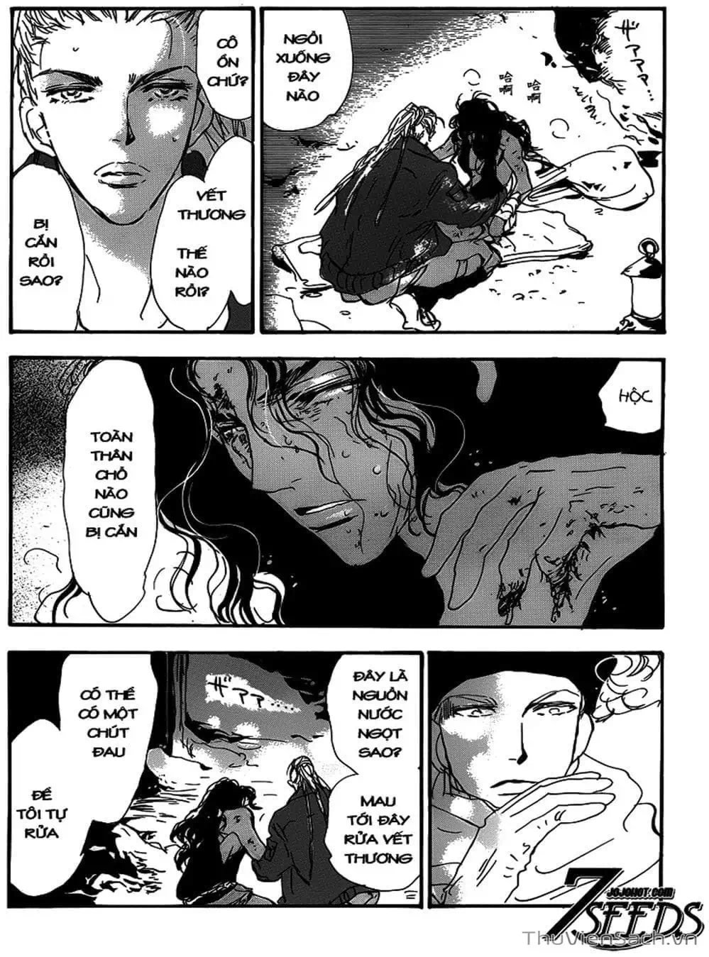 Truyện Tranh Mầm Sống - 7 Seeds trang 7