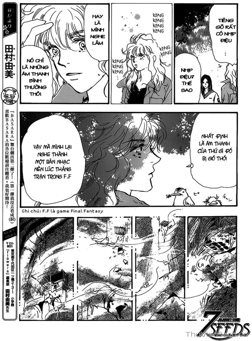 Truyện Tranh Mầm Sống - 7 Seeds trang 7