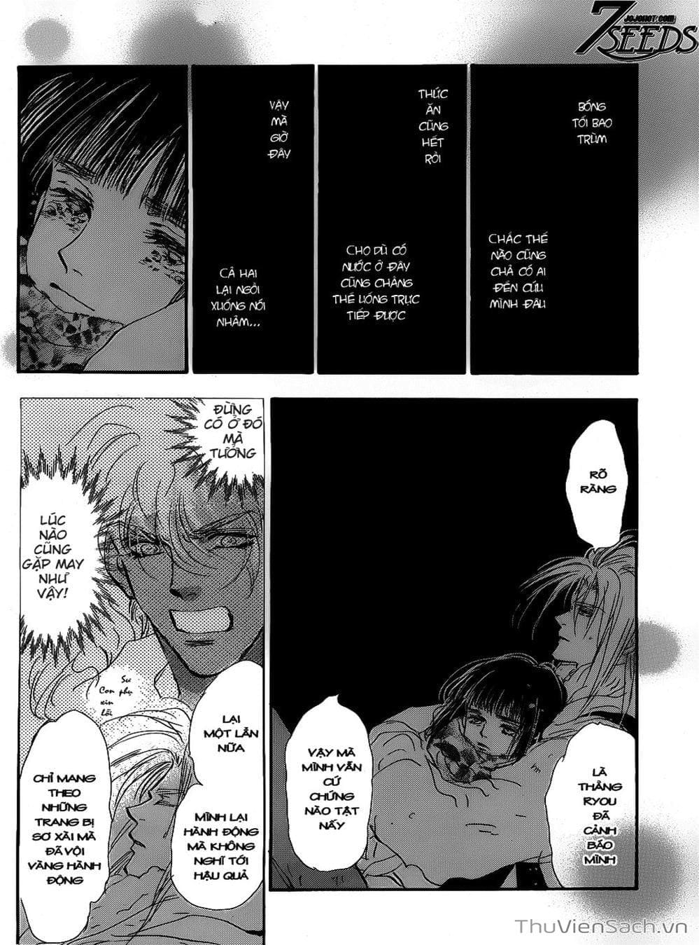 Truyện Tranh Mầm Sống - 7 Seeds trang 7