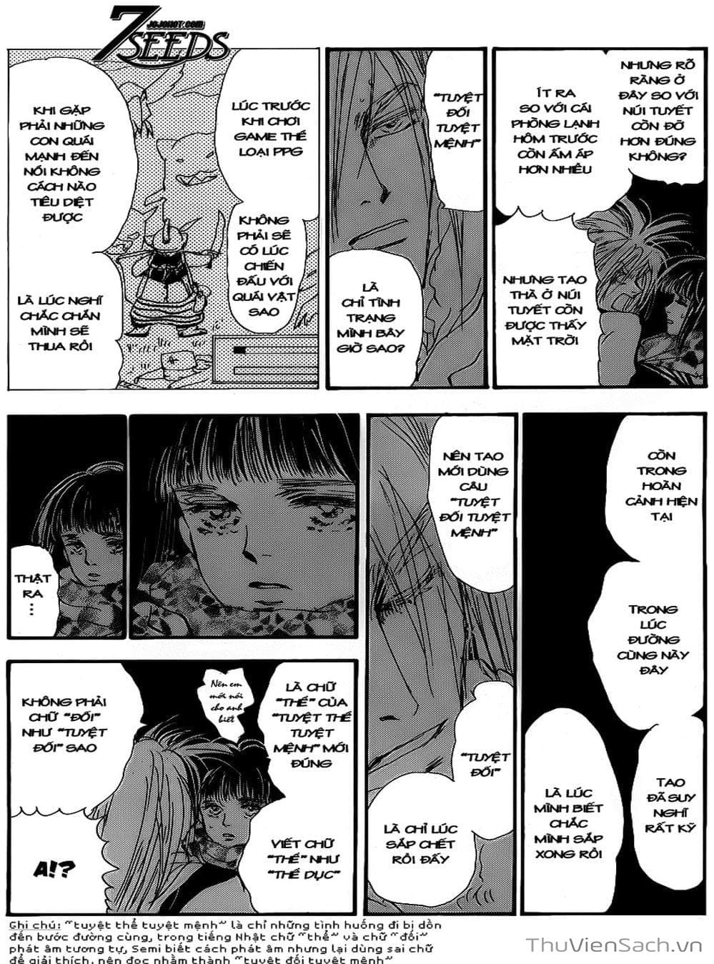 Truyện Tranh Mầm Sống - 7 Seeds trang 7