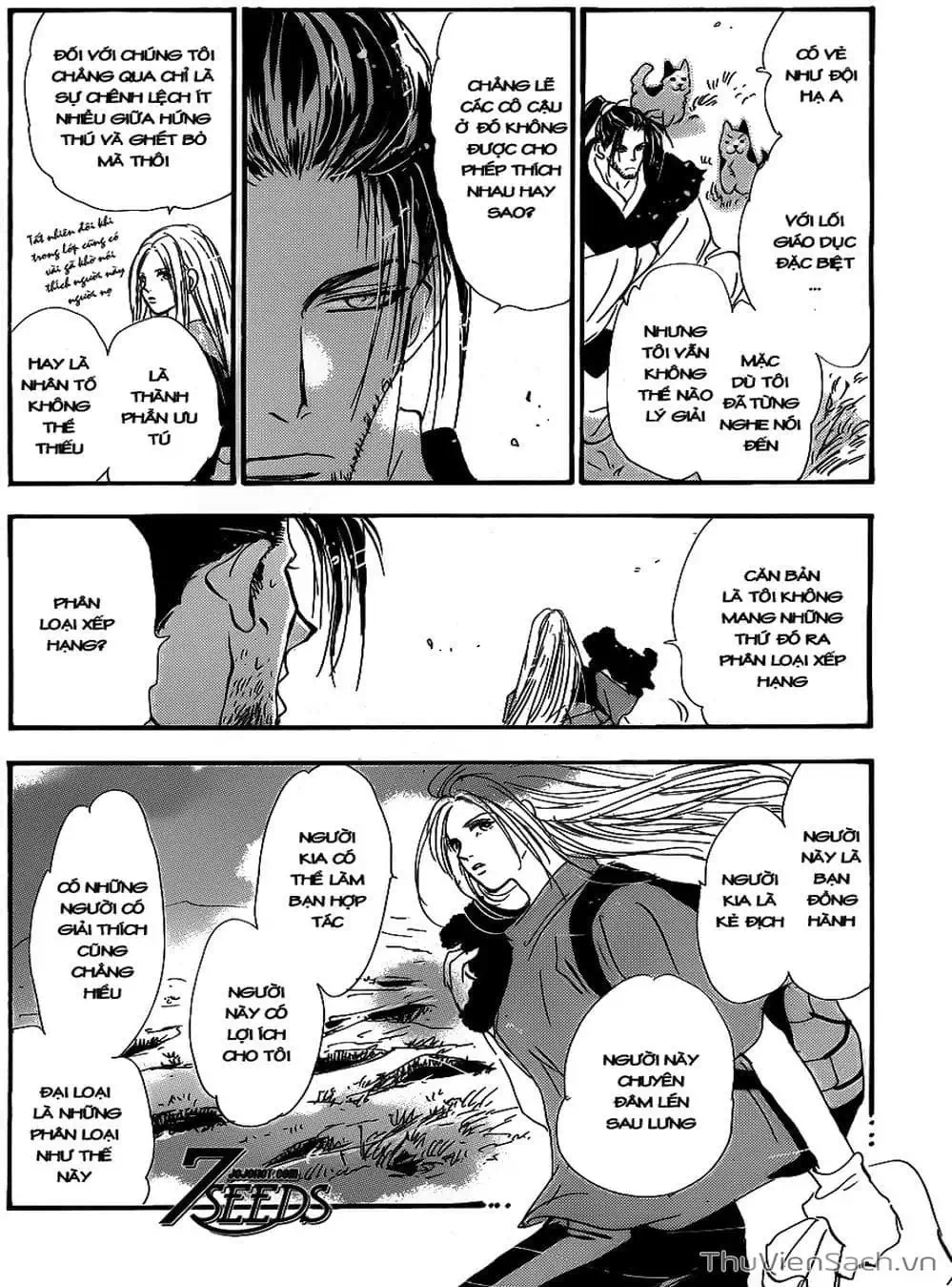 Truyện Tranh Mầm Sống - 7 Seeds trang 7