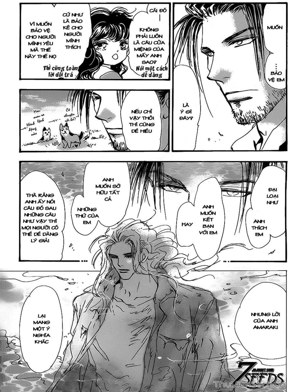 Truyện Tranh Mầm Sống - 7 Seeds trang 7