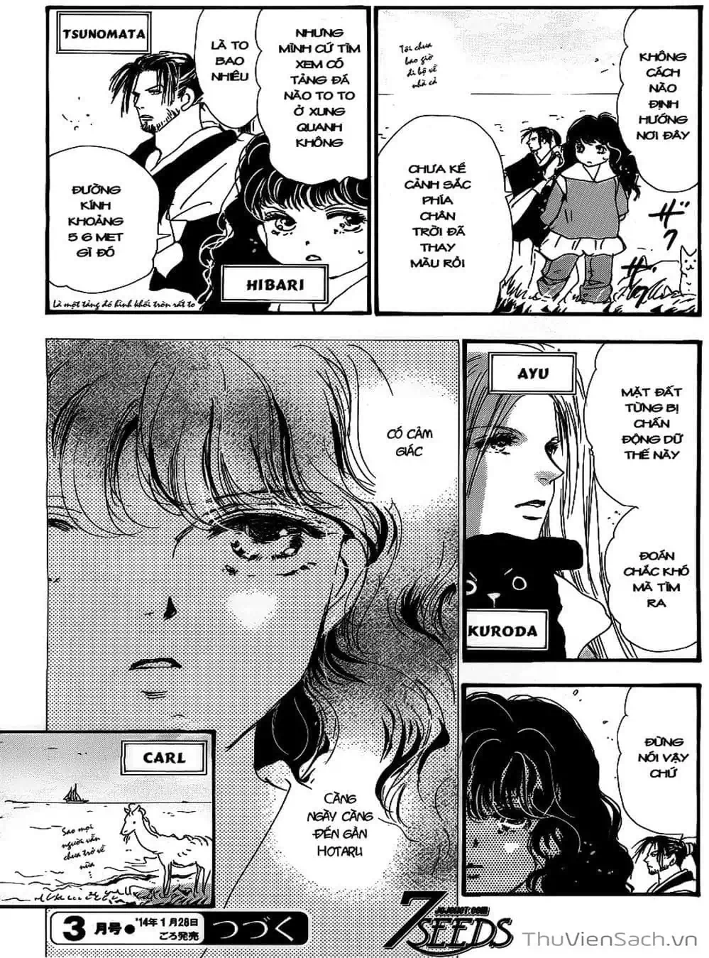 Truyện Tranh Mầm Sống - 7 Seeds trang 7