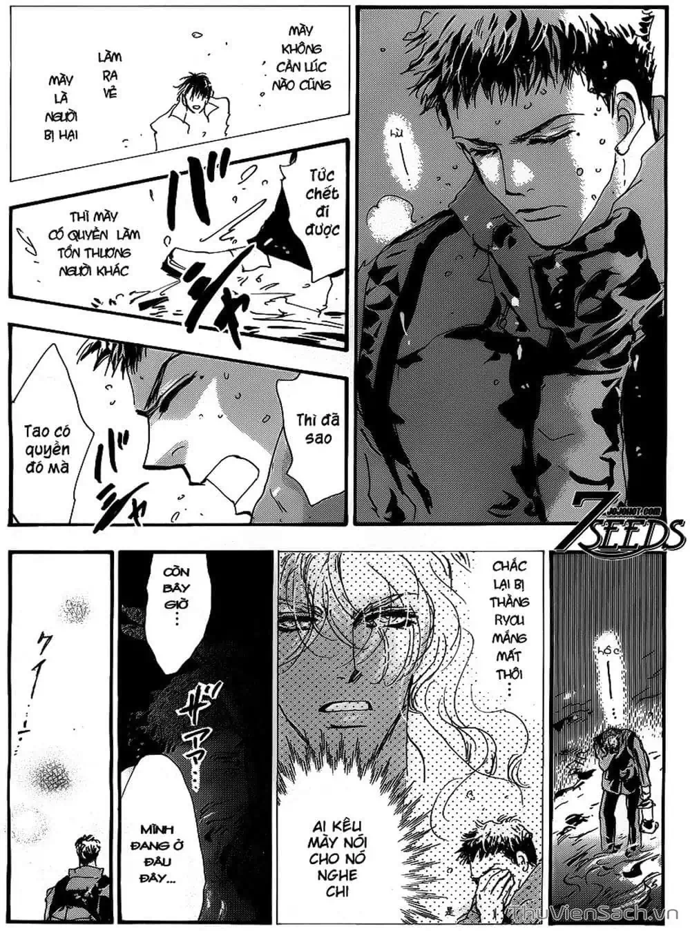 Truyện Tranh Mầm Sống - 7 Seeds trang 7