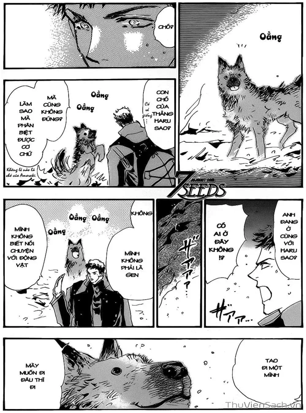 Truyện Tranh Mầm Sống - 7 Seeds trang 7