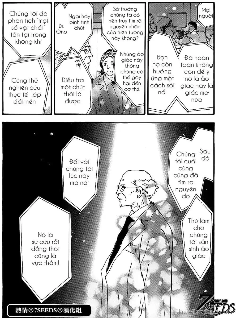 Truyện Tranh Mầm Sống - 7 Seeds trang 7