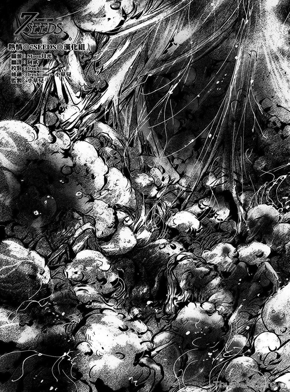 Truyện Tranh Mầm Sống - 7 Seeds trang 7