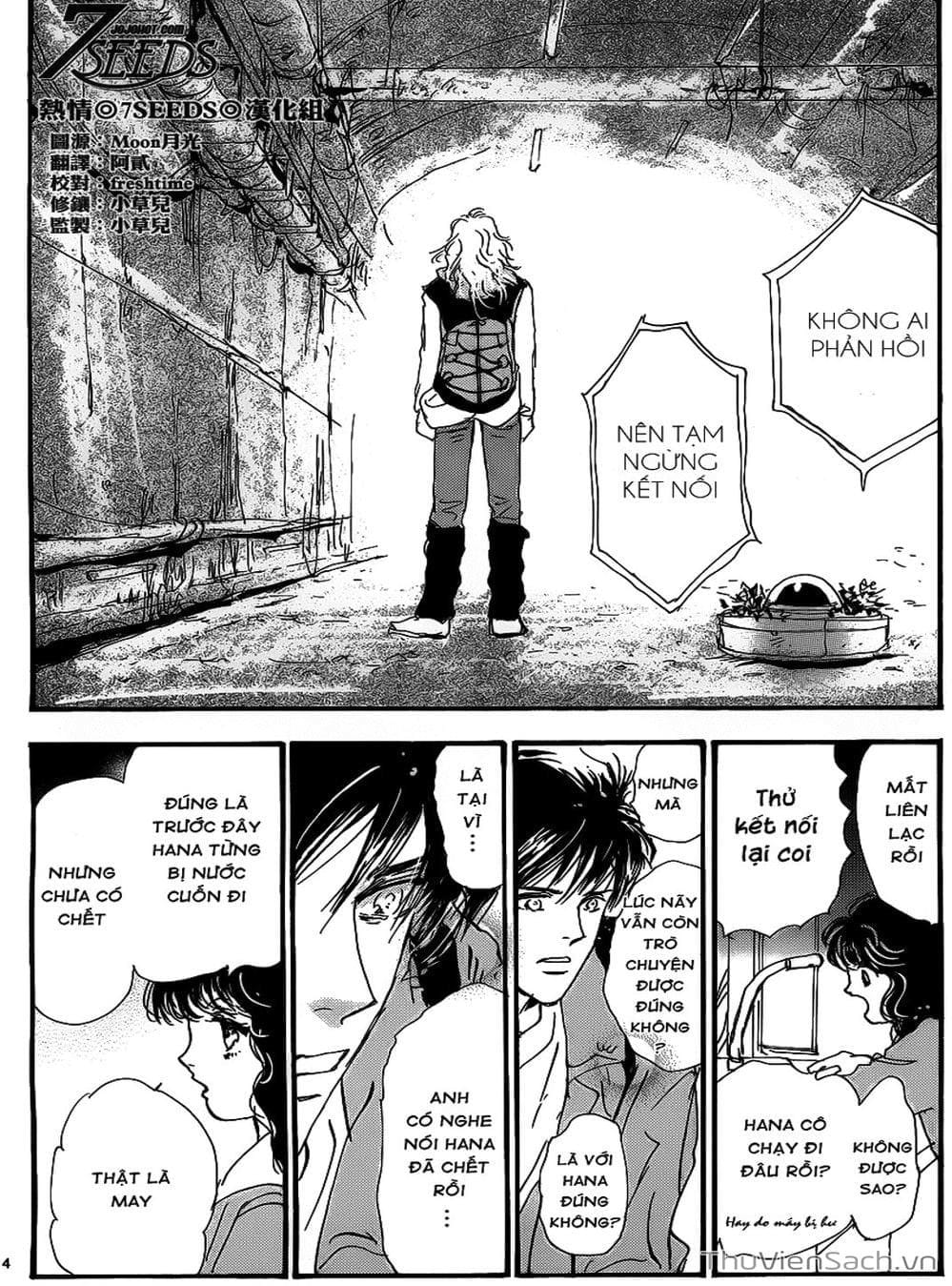 Truyện Tranh Mầm Sống - 7 Seeds trang 7