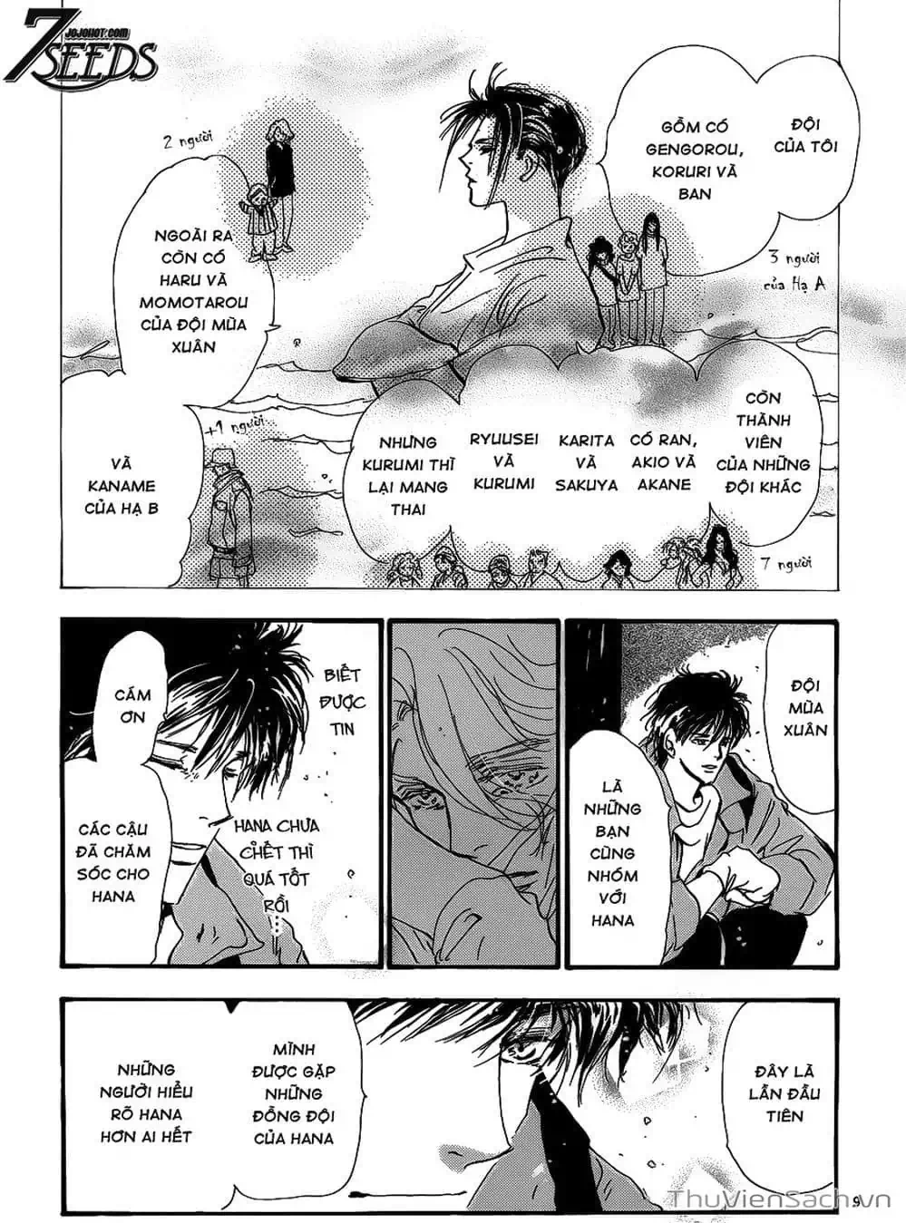 Truyện Tranh Mầm Sống - 7 Seeds trang 7