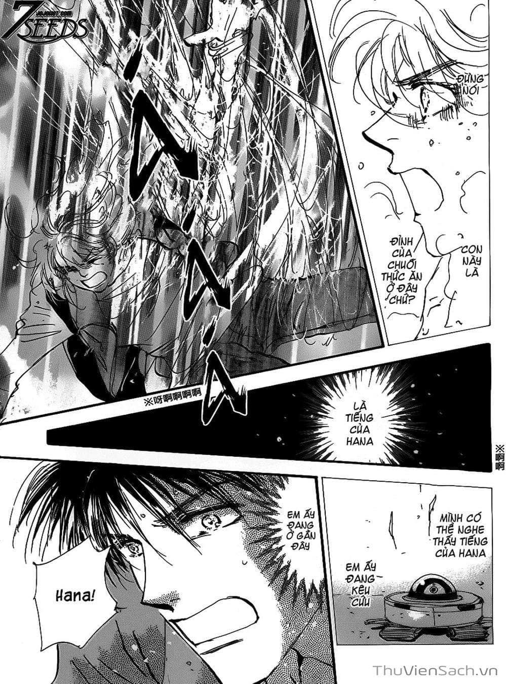 Truyện Tranh Mầm Sống - 7 Seeds trang 7