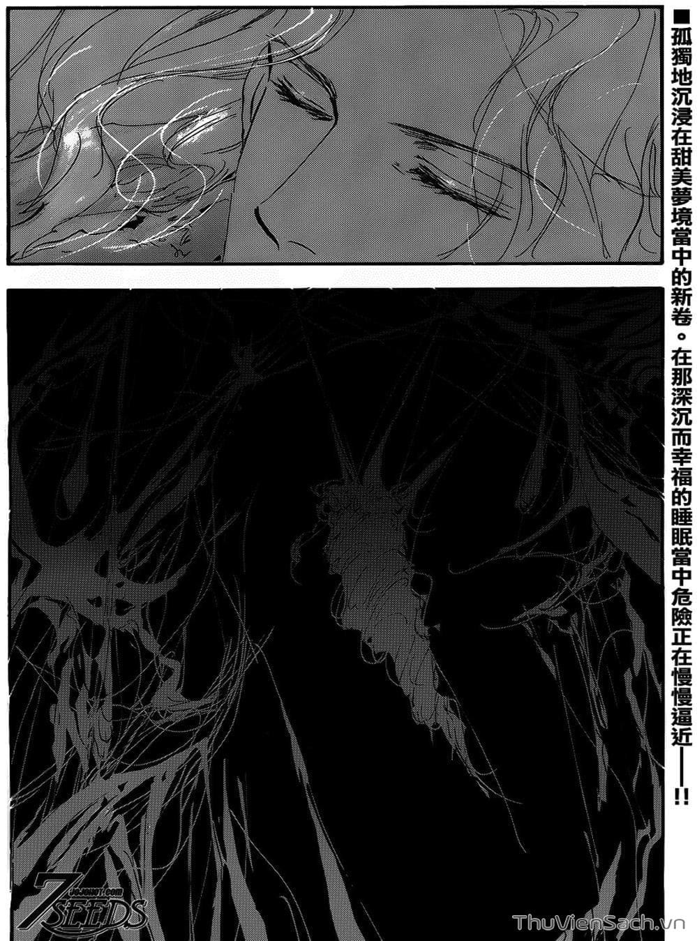 Truyện Tranh Mầm Sống - 7 Seeds trang 7