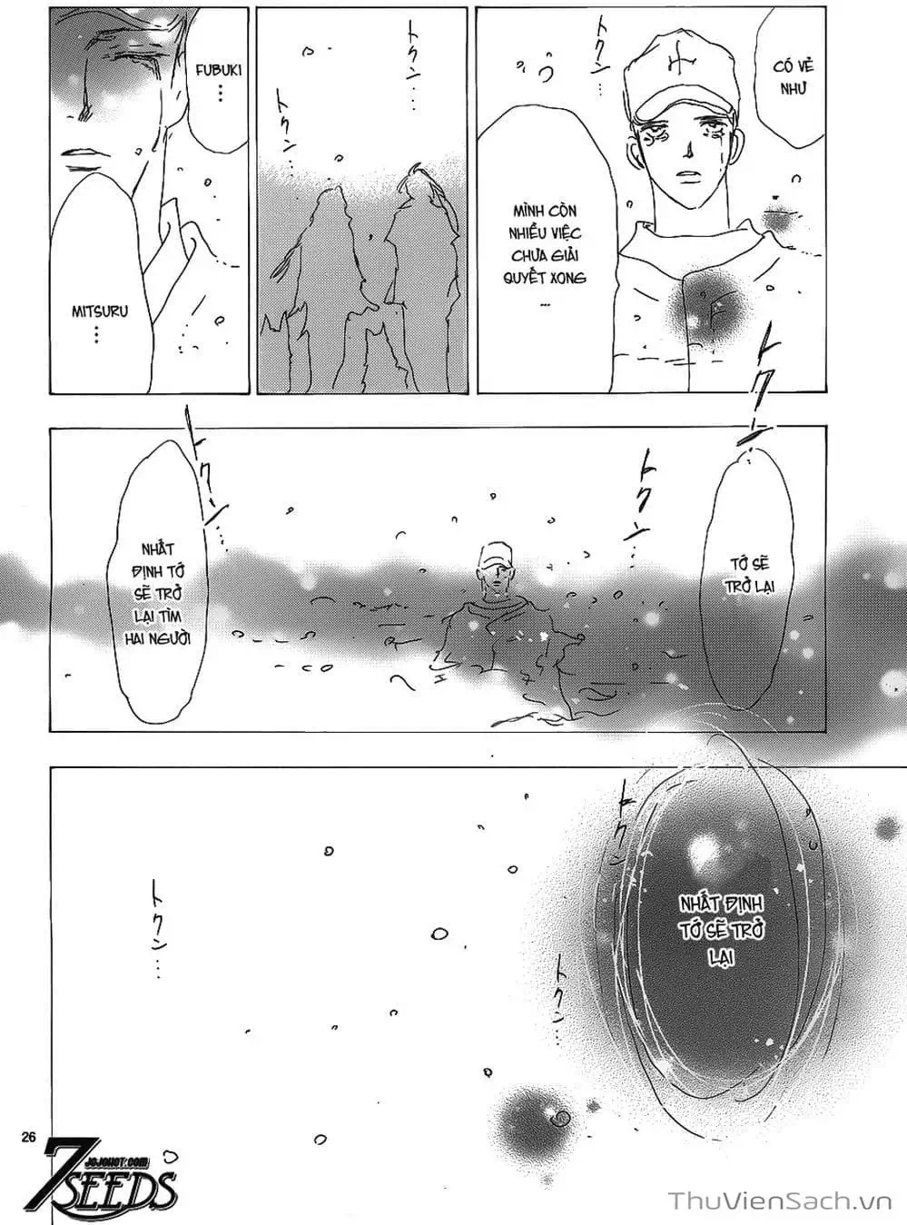 Truyện Tranh Mầm Sống - 7 Seeds trang 7