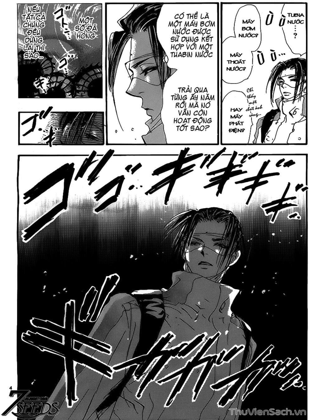 Truyện Tranh Mầm Sống - 7 Seeds trang 7
