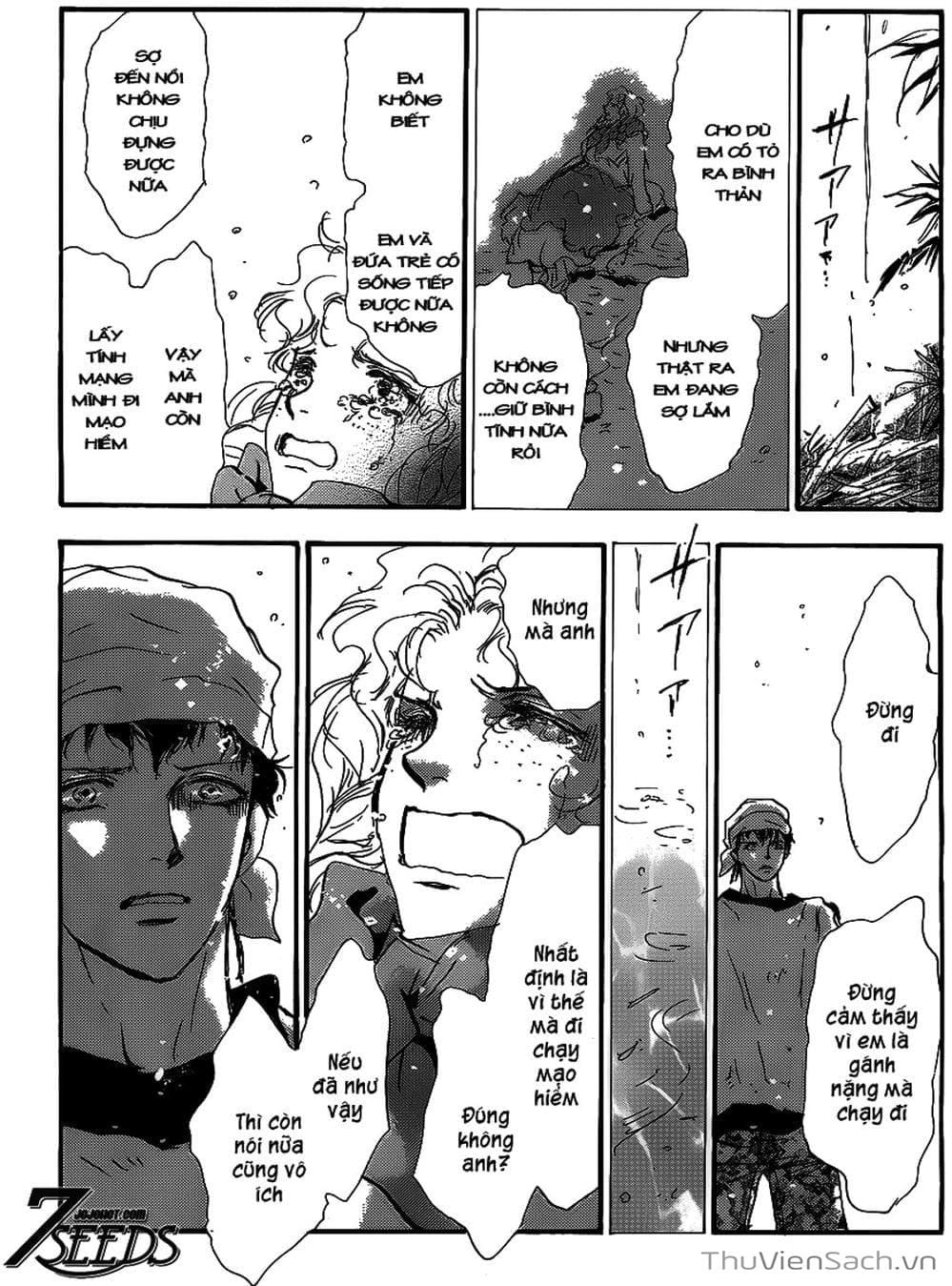 Truyện Tranh Mầm Sống - 7 Seeds trang 7
