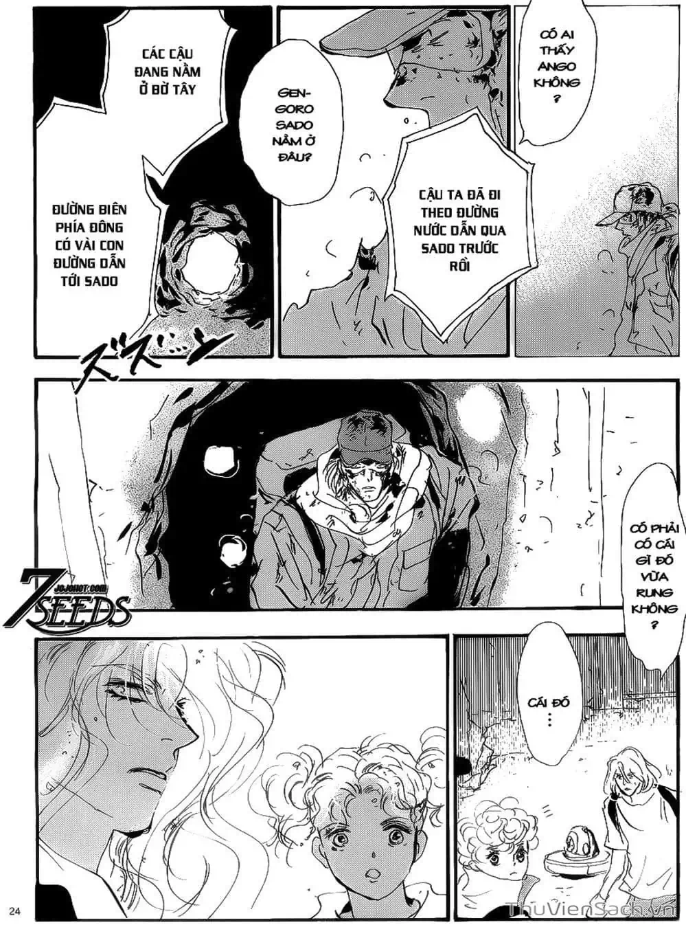 Truyện Tranh Mầm Sống - 7 Seeds trang 7
