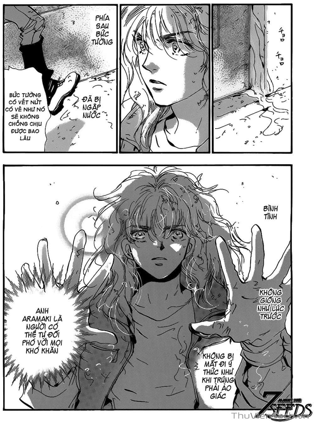 Truyện Tranh Mầm Sống - 7 Seeds trang 7