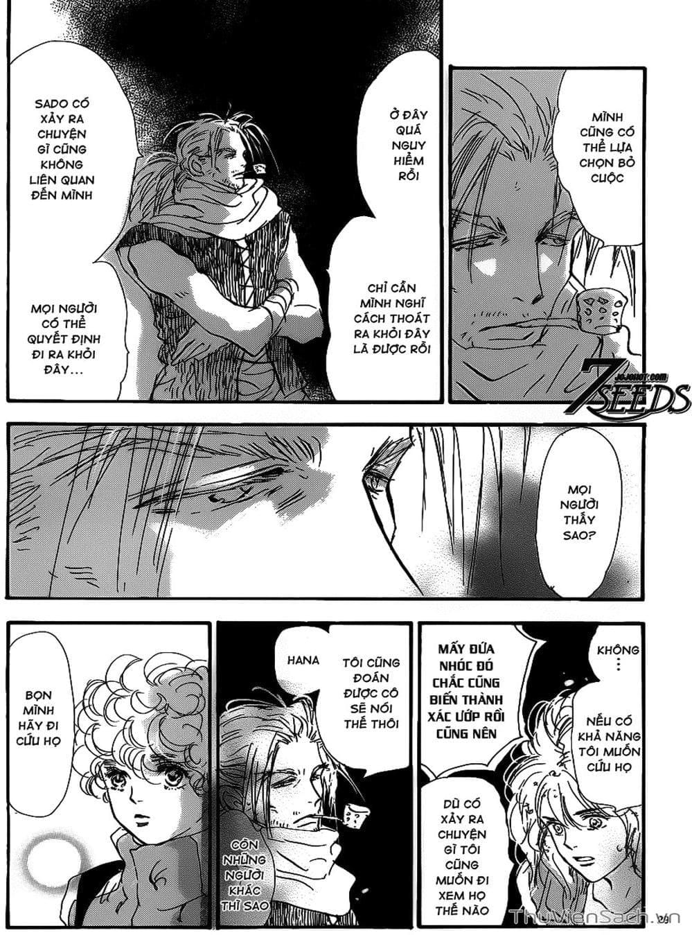 Truyện Tranh Mầm Sống - 7 Seeds trang 7